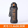 Garrafa de água de água de 2 litros SK Sport Bottle com bolsa